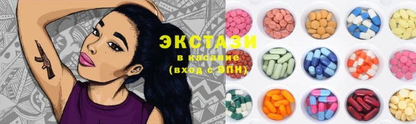 mix Богородицк