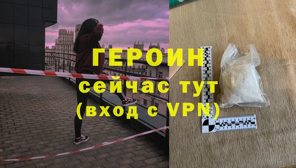 mix Богородицк