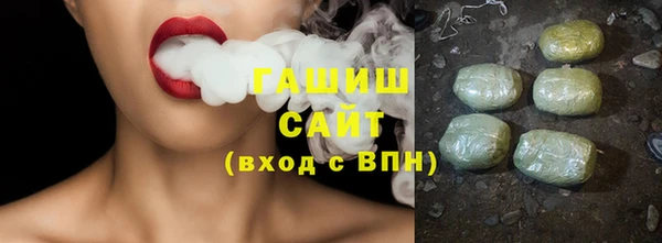 mix Богородицк